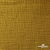 Ткань Муслин, 100% хлопок, 125 гр/м2, шир. 140 см #2307 цв.(38)-песочный - купить в Челябинске. Цена 318.49 руб.
