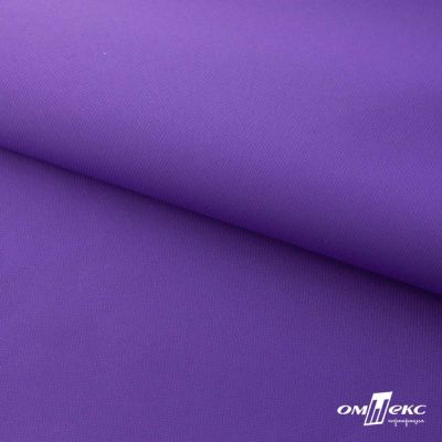 Текстильный материал " Ditto", мембрана покрытие 5000/5000, 130 г/м2, цв.18-3634 фиолет - купить в Челябинске. Цена 307.92 руб.