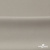Креп стрейч Габри, 96% полиэстер 4% спандекс, 150 г/м2, шир. 150 см, цв.серый #18 - купить в Челябинске. Цена 392.94 руб.