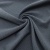 Ткань костюмная "Valencia" LP25949 2043, 240 гр/м2, шир.150см, серо-голубой - купить в Челябинске. Цена 408.54 руб.