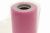 Фатин блестящий в шпульках 16-14, 12 гр/м2, шир. 15 см (в нам. 25+/-1 м), цвет розовый - купить в Челябинске. Цена: 108.61 руб.
