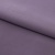 Костюмная ткань с вискозой "Меган" 18-3715, 210 гр/м2, шир.150см, цвет баклажан - купить в Челябинске. Цена 380.91 руб.
