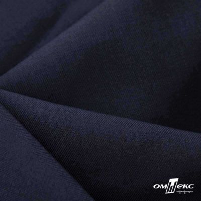 Ткань костюмная Зара, 92%P 8%S, Dark blue/Т.синий, 200 г/м2, шир.150 см - купить в Челябинске. Цена 325.28 руб.