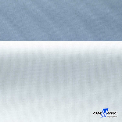 Текстильный материал " Ditto", мембрана покрытие 5000/5000, 130 г/м2, цв.16-4010 серо-голубой - купить в Челябинске. Цена 307.92 руб.