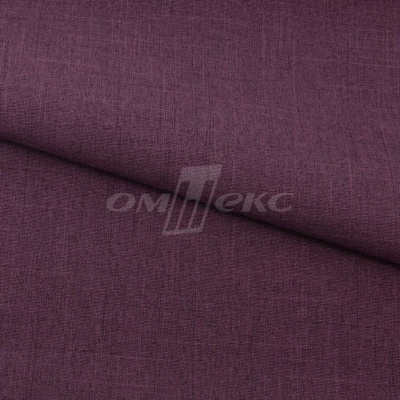 Ткань костюмная габардин Меланж,  цвет вишня/6207В, 172 г/м2, шир. 150 - купить в Челябинске. Цена 299.21 руб.