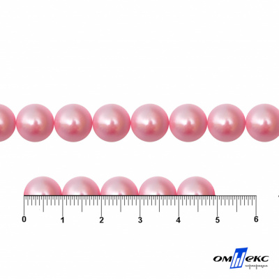 0404-5146В-Полубусины пластиковые круглые "ОмТекс", 10 мм, (уп.50гр=175+/-3шт), цв.101-св.розовый - купить в Челябинске. Цена: 64.11 руб.