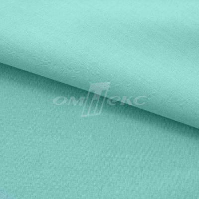 Сорочечная ткань "Ассет" 16-5123, 120 гр/м2, шир.150см, цвет зелёно-голубой - купить в Челябинске. Цена 251.41 руб.