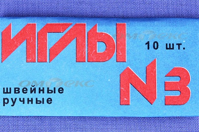 Иглы для шитья ручные №3(Россия) с6-275 - купить в Челябинске. Цена: 60.51 руб.