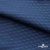 Ткань подкладочная Жаккард PV2416932,  93г/м2, ш.145 см,Т.синий (19-3921/черный) - купить в Челябинске. Цена 241.46 руб.