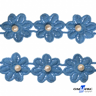 Тесьма вязанная "Цветок с бусиной" 187, шир. 29 мм/уп. 13,7+/-1 м, цвет голубой - купить в Челябинске. Цена: 1 084.20 руб.