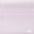 Ткань сорочечная Солар, 115 г/м2, 58% пэ,42% хл, окрашенный, шир.150 см, цв.2-розовый (арт.103)  - купить в Челябинске. Цена 306.69 руб.