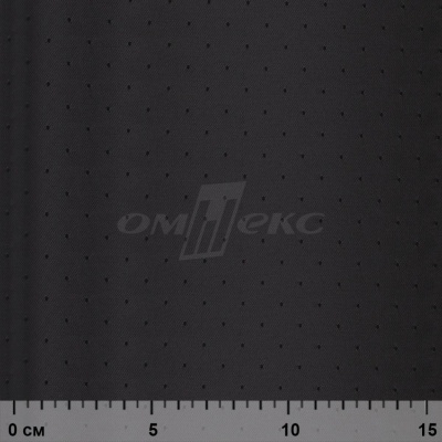Ткань подкладочная Добби 230Т YP12695 Black/черный 100% полиэстер,68 г/м2, шир150 см - купить в Челябинске. Цена 116.74 руб.