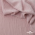 Ткань "Марлен", 14-1508, 170 г/м2 ш.150 см, цв-нюд-розовый - купить в Челябинске. Цена 240.66 руб.