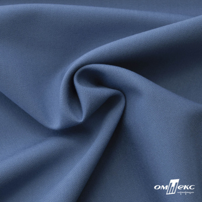 Ткань костюмная "Турин" 80% P, 16% R, 4% S, 230 г/м2, шир.150 см, цв-серо-голубой #19 - купить в Челябинске. Цена 428.38 руб.