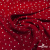 Ткань плательная "Вискоза принт"  100% вискоза, 95 г/м2, шир.145 см Цвет 2/red - купить в Челябинске. Цена 297 руб.