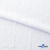 Ткань костюмная "Марлен", 97%P, 3%S, 170 г/м2 ш.150 см, цв-белый - купить в Челябинске. Цена 217.67 руб.