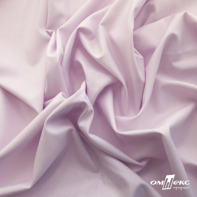 Ткань сорочечная Илер 100%полиэстр, 120 г/м2 ш.150 см, цв.розовый - купить в Челябинске. Цена 293.20 руб.