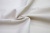 Ткань костюмная JS0047, 230 гр/м2, шир.150см, цвет белый - купить в Челябинске. Цена 
