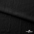 Ткань костюмная "Марлен", 97%P, 3%S, 170 г/м2 ш.150 см, цв-черный - купить в Челябинске. Цена 217.67 руб.