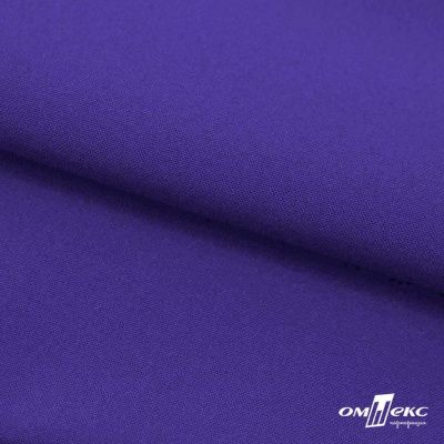 Ткань костюмная габардин "Белый Лебедь" 12184, 183 гр/м2, шир.150см, цвет фиолетовый - купить в Челябинске. Цена 204.67 руб.
