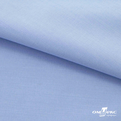 Ткань сорочечная стрейч 14-4121, 115 гр/м2, шир.150см, цвет голубой - купить в Челябинске. Цена 349.56 руб.