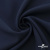Ткань костюмная "Микела", 96%P 4%S, 255 г/м2 ш.150 см, цв-т.синий #2 - купить в Челябинске. Цена 348.93 руб.