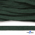 Шнур плетеный d-8 мм плоский, 70% хлопок 30% полиэстер, уп.85+/-1 м, цв.1016-т.зеленый - купить в Челябинске. Цена: 742.50 руб.