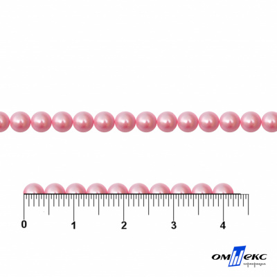 0404-5146G-Полубусины пластиковые круглые "ОмТекс", 4 мм, (уп.50гр=2500+/-10шт), цв.101-св.розовый - купить в Челябинске. Цена: 63.50 руб.
