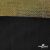 Трикотажное полотно голограмма, шир.140 см, #602 -чёрный/золото - купить в Челябинске. Цена 385.88 руб.