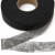 Прокладочная лента (паутинка) DF23, шир. 20 мм (боб. 100 м), цвет чёрный - купить в Челябинске. Цена: 2.03 руб.