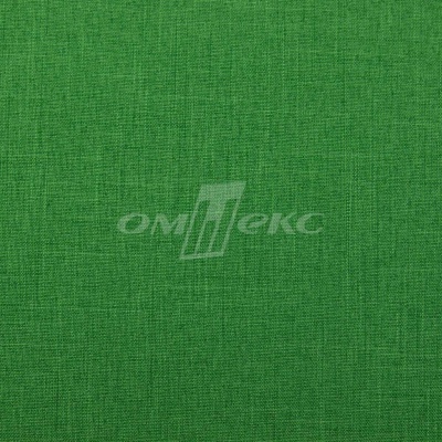 Ткань костюмная габардин Меланж,  цвет зеленый/6252В, 172 г/м2, шир. 150 - купить в Челябинске. Цена 284.20 руб.