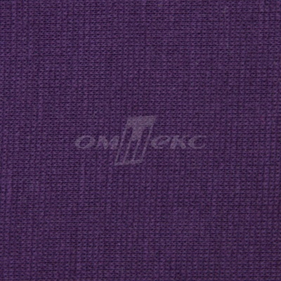 Трикотаж "Понто" ROMA # 45 (2,28м/кг), 250 гр/м2, шир.175см, цвет фиолетовый - купить в Челябинске. Цена 1 112.14 руб.