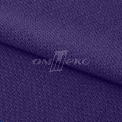 Трикотаж "Понто" 19-3810, 260 гр/м2, шир.150см, цвет т.фиолетовый - купить в Челябинске. Цена 829.36 руб.