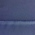Костюмная ткань "Элис", 220 гр/м2, шир.150 см, цвет ниагара - купить в Челябинске. Цена 308 руб.