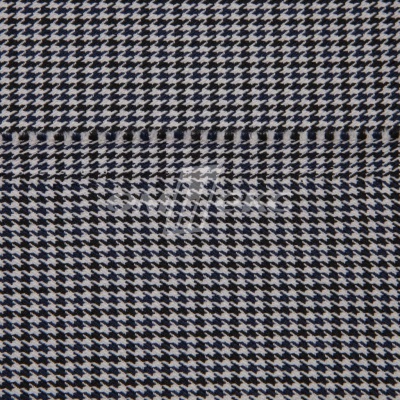 Ткань костюмная "Мишель", 254 гр/м2,  шир. 150 см, цвет белый/синий - купить в Челябинске. Цена 408.81 руб.