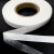 Прокладочная лента (паутинка на бумаге) DFD23, шир. 10 мм (боб. 100 м), цвет белый - купить в Челябинске. Цена: 1.76 руб.