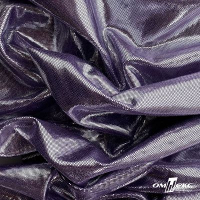 Трикотажное полотно голограмма, шир.140 см, #602 -фиолет/серебро - купить в Челябинске. Цена 385.88 руб.