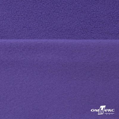 Флис DTY 18-3737, 240 г/м2, шир. 150 см, цвет фиолетовый - купить в Челябинске. Цена 640.46 руб.