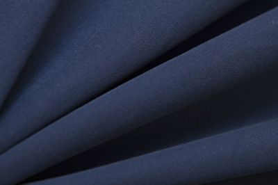 Костюмная ткань с вискозой "Флоренция" 19-4027, 195 гр/м2, шир.150см, цвет синий - купить в Челябинске. Цена 502.24 руб.