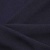 Ткань костюмная 25087 2039, 185 гр/м2, шир.150см, цвет т.синий - купить в Челябинске. Цена 338.07 руб.