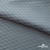 Ткань подкладочная Жаккард PV2416932, 93г/м2, 145 см, серо-голубой (15-4101/17-4405) - купить в Челябинске. Цена 241.46 руб.