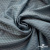 Ткань подкладочная Жаккард PV2416932, 93г/м2, 145 см, серо-голубой (15-4101/17-4405) - купить в Челябинске. Цена 241.46 руб.