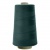 Швейные нитки (армированные) 28S/2, нам. 2 500 м, цвет 226 - купить в Челябинске. Цена: 148.95 руб.