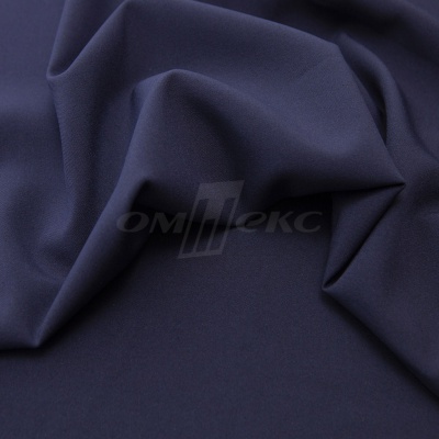 Ткань костюмная 21699 1152/1176, 236 гр/м2, шир.150см, цвет т.синий - купить в Челябинске. Цена 586.26 руб.