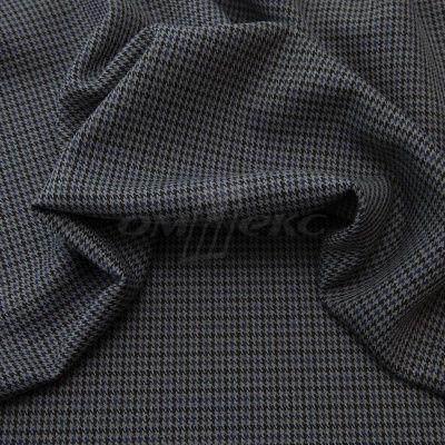Ткань костюмная "Мишель", 254 гр/м2,  шир. 150 см, цвет серый/синий - купить в Челябинске. Цена 404.64 руб.