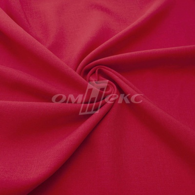 Ткань костюмная габардин "Меланж" 6117А, 172 гр/м2, шир.150см, цвет красный - купить в Челябинске. Цена 284.20 руб.