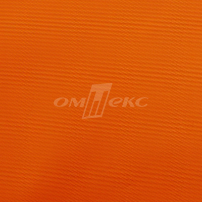 Оксфорд (Oxford) 240D 17-1350, PU/WR, 115 гр/м2, шир.150см, цвет люм/оранжевый - купить в Челябинске. Цена 163.42 руб.