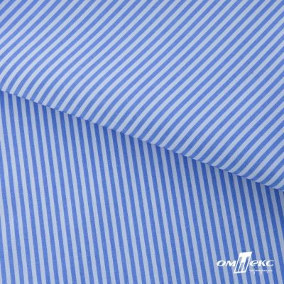 Ткань сорочечная Полоска Кенди, 115 г/м2, 58% пэ,42% хл, шир.150 см, цв.2-голубой, (арт.110) - купить в Челябинске. Цена 309.82 руб.