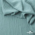 Ткань костюмная "Марлен", 15-5210, 97%P 3%S, 170 г/м2 ш.150 см, цв-пыльная мята - купить в Челябинске. Цена 219.89 руб.