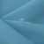 Ткань костюмная габардин Меланж,  цвет св. бирюза/6231А, 172 г/м2, шир. 150 - купить в Челябинске. Цена 296.19 руб.